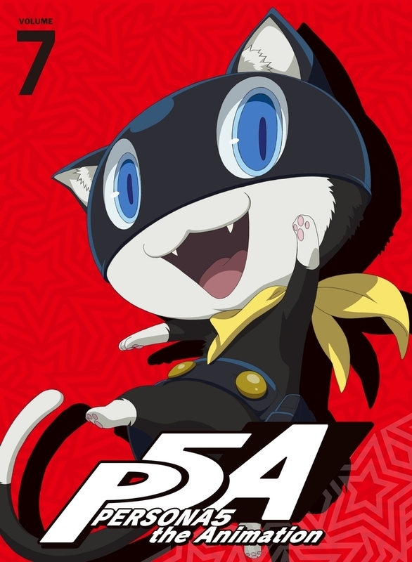 第7巻描き下ろしジャケットイラスト解禁 News Persona5 The Animation 公式サイト