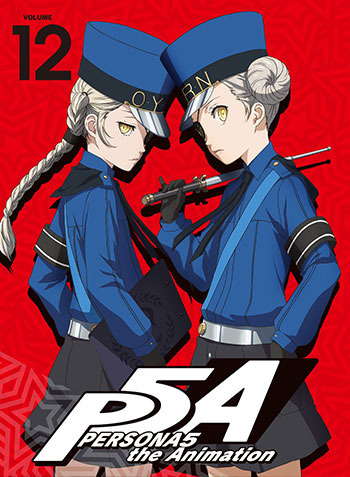 激安銀座ペルソナ5 PERSONA5【DVD】全12巻 アニメ