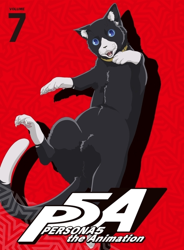 第7巻描き下ろしジャケットイラスト解禁 News Persona5 The Animation 公式サイト