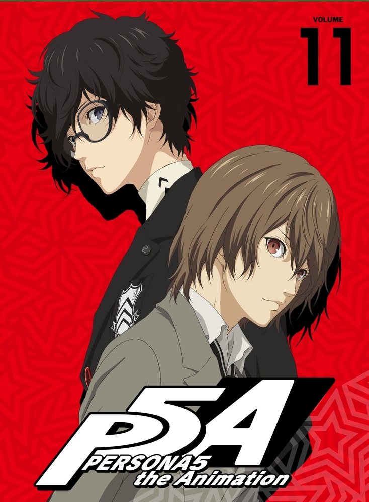 Dvd11巻に朗読劇映像収録 ジャケ写解禁 News Persona5 The Animation 公式サイト